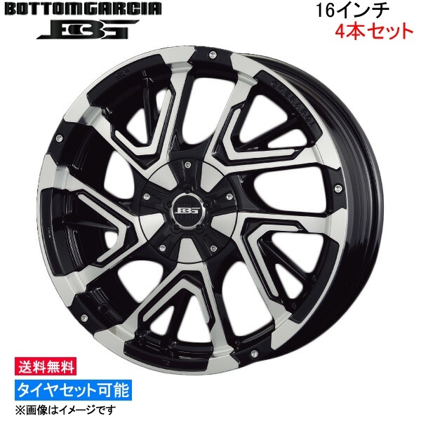 コーセイ ボトムガルシア ゲラルディ 4本セット ホイール ルシーダ/エミーナ ##R55系/AHR20W系 BDG601B KOSEI GHERARDI アルミ_画像1