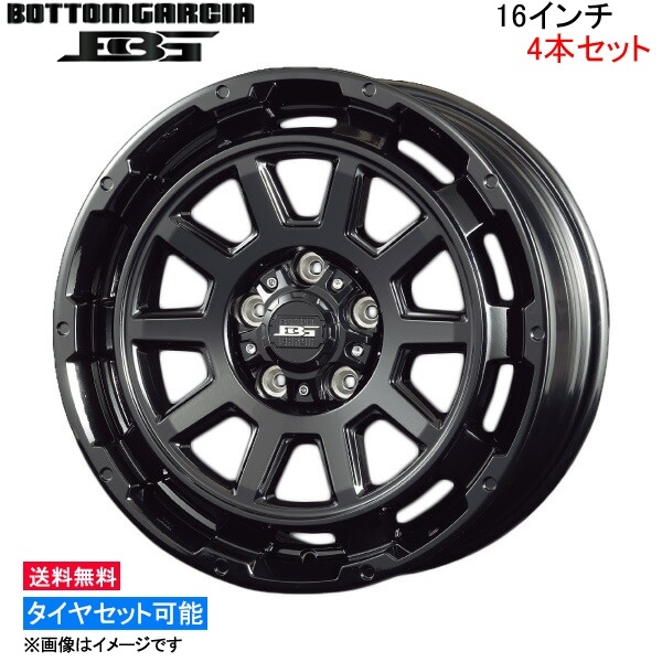 コーセイ ボトムガルシア ディグレ 4本セット ホイール シルビア S14系 BDE600G KOSEI BOTTOM GARCIA DEGRE アルミホイール 4枚 1台分_画像1