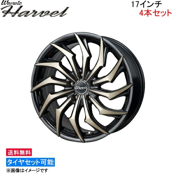 MONZA JAPAN ワーウィック ハーベル 4本セット ホイール レガシィ