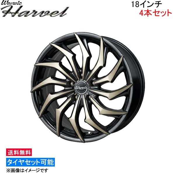 MONZA JAPAN ワーウィック ハーベル 4本セット ホイール ヴォクシー
