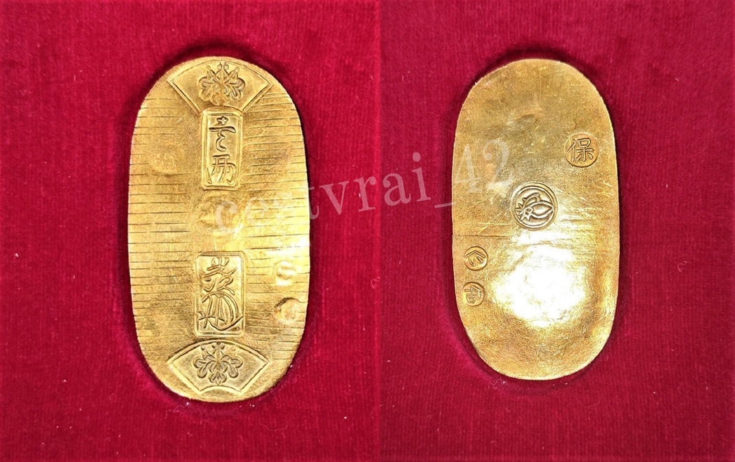 本物保証】 天保小判金 重量 11.2g 裏刻印 【へい 吉】古銭