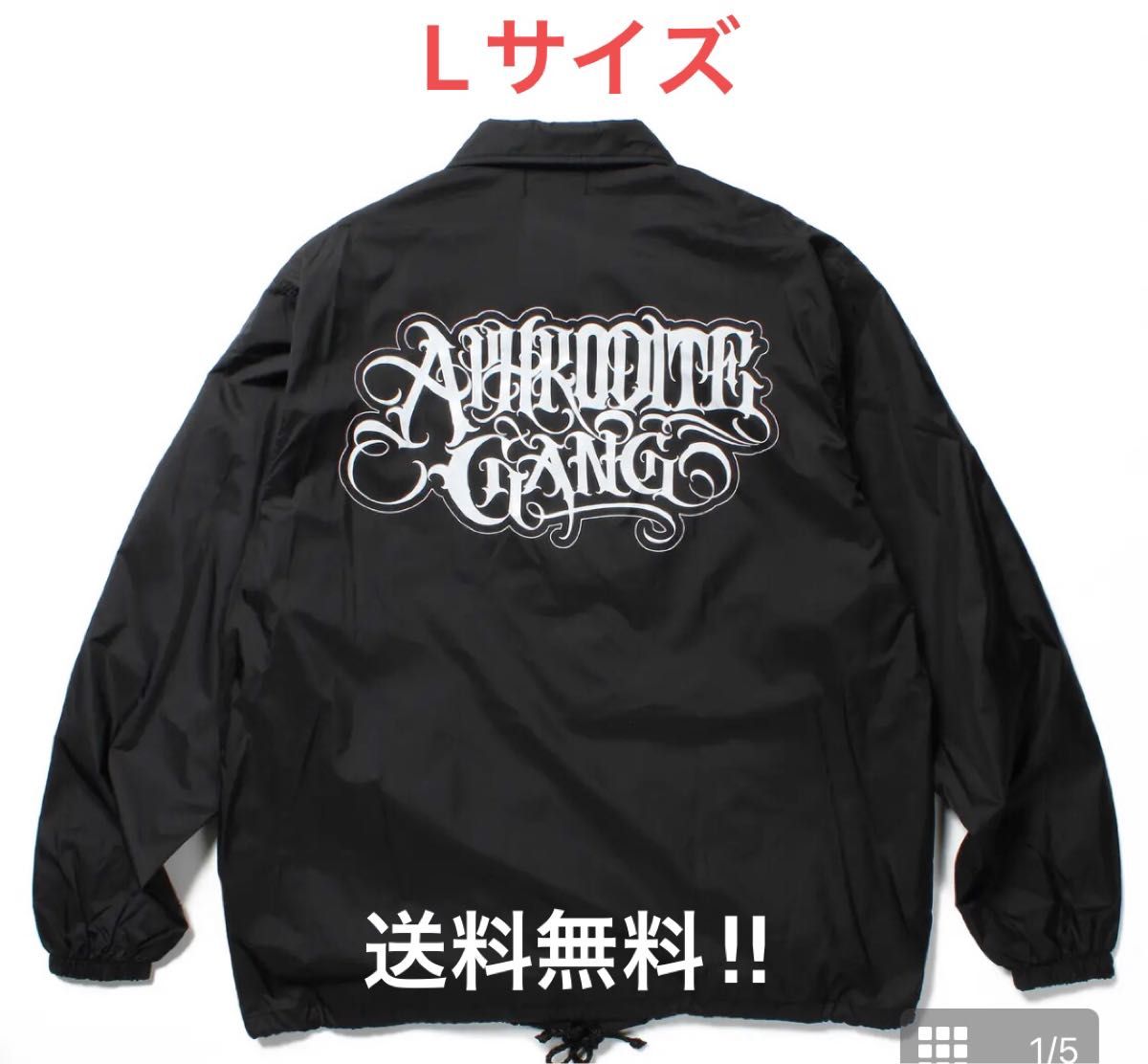 APHRODITE GANG CLASSIC LOGO COACH JACKET Lサイズ|Yahoo!フリマ(旧