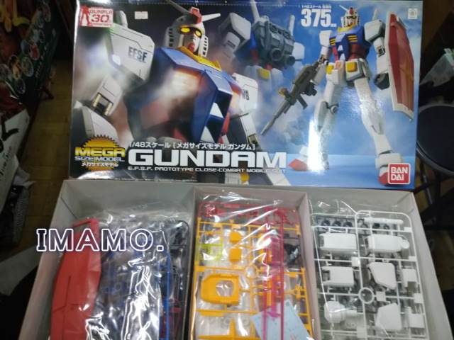 バンダイ ファースト 30th 1/48 メガサイズモデル ガンダム 倉庫 バンダイ ファースト 30th 1/48 メガサイズモデル ガンダム 倉庫