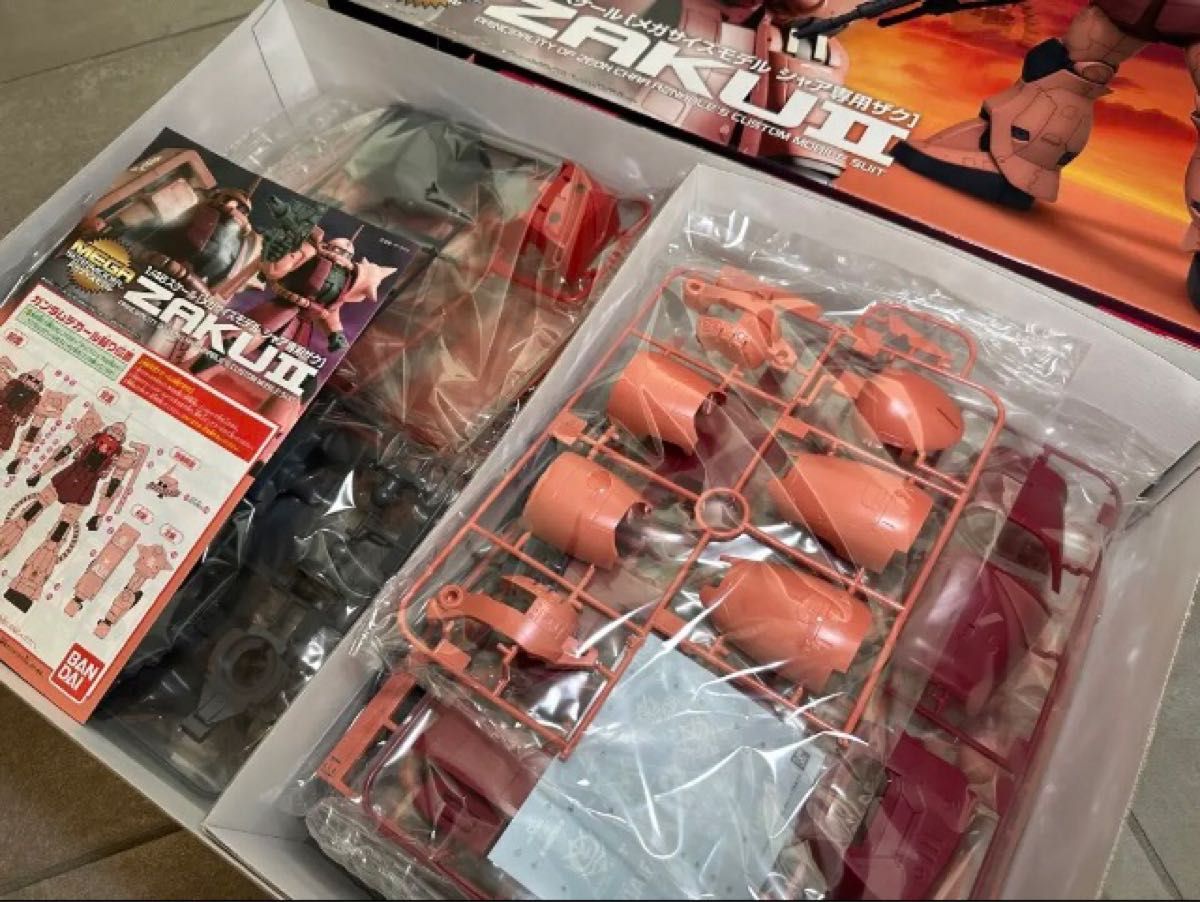 メガサイズザク | www.mclegal.info