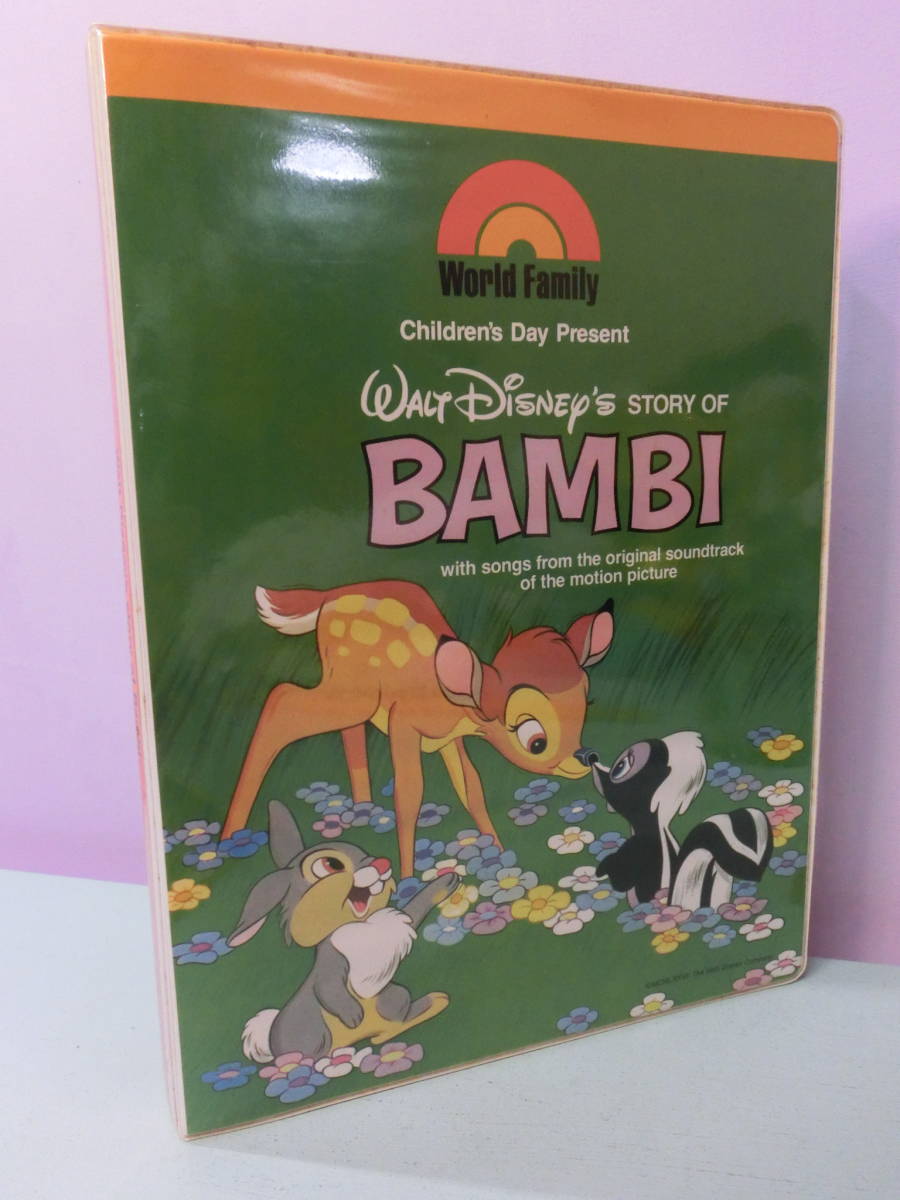  Disney * Bambi BAMBI Vintage кассетная лента имеется иностранная книга книга с картинками 27 страница Disney Vintage book античный иллюстрации книга@ книжка 