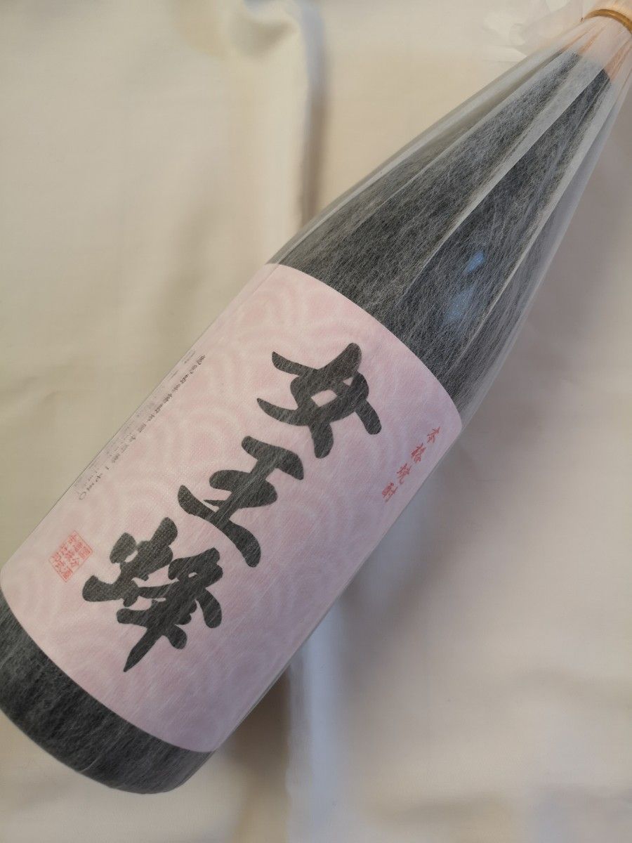 村尾 1800ml・佐藤黒・女王蜂・きろく 無濾過・雪のまんねん・さつま寿合計6本セット 送料無料