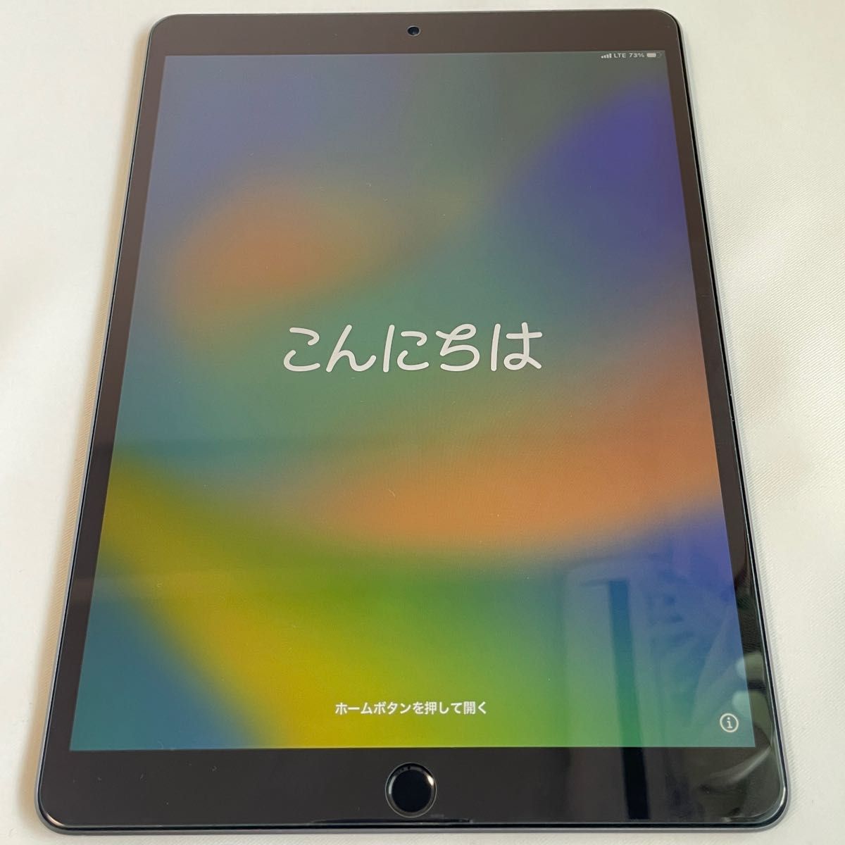 好感度スタイラスペン付 iPad Air3 セルラーモデル 64GB グレイ
