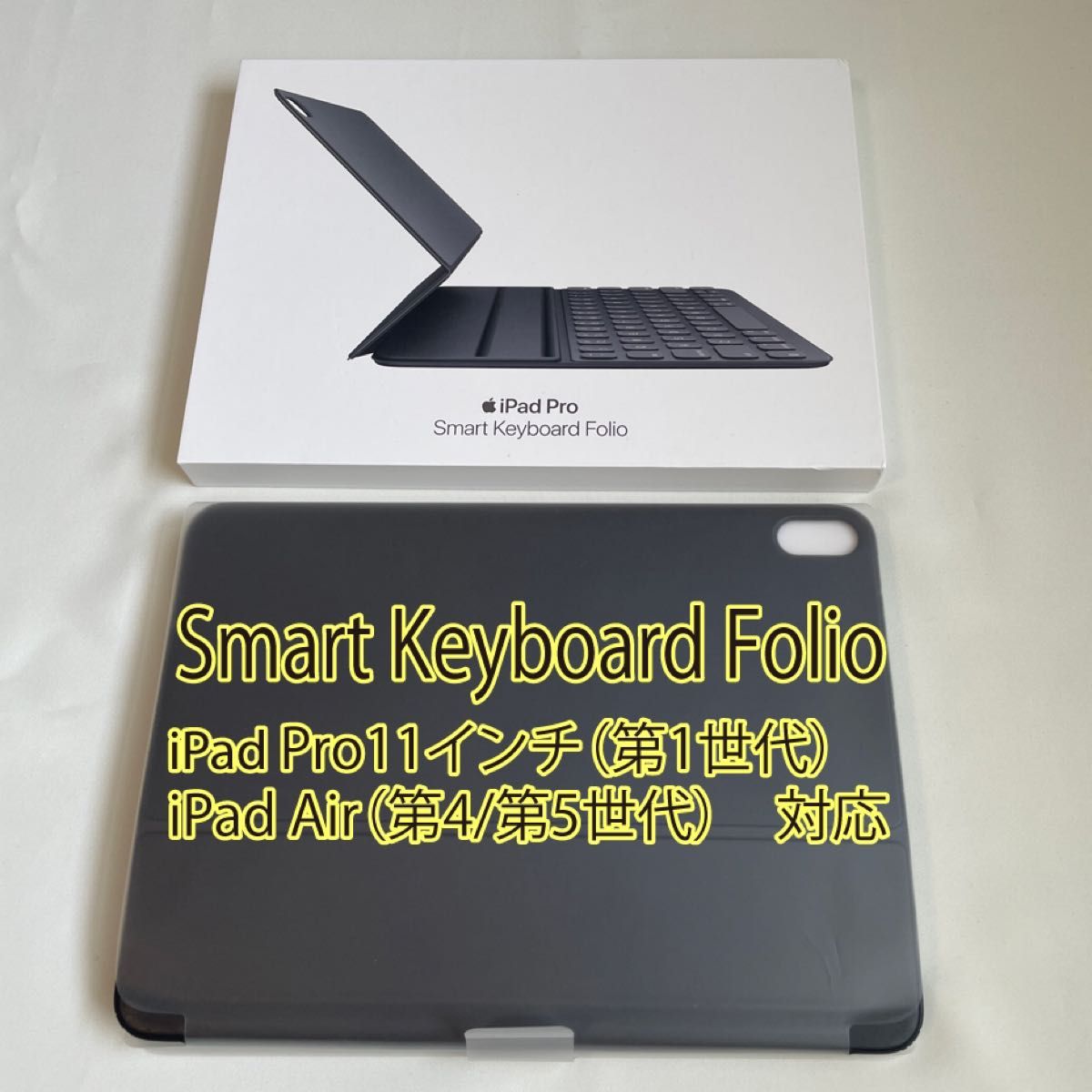 美品 Smart Keyboard Folio11インチキーボード日本語｜Yahoo!フリマ 
