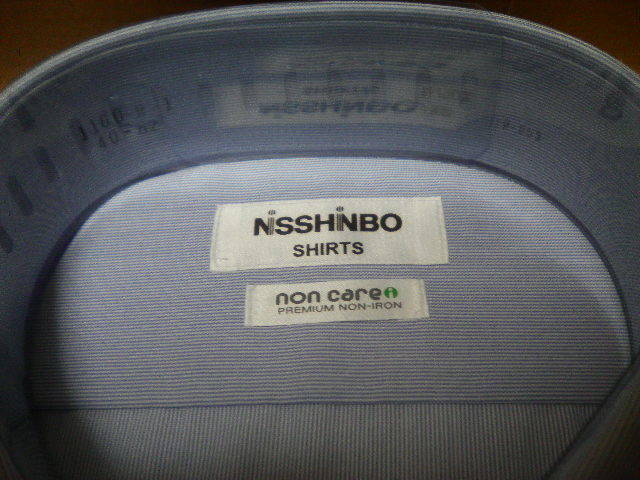 NiSSHiNBO 日清紡＊サイズ 40-80＊綿100%/ノンケア 高級ワイシャツ 形態安定加工_画像5