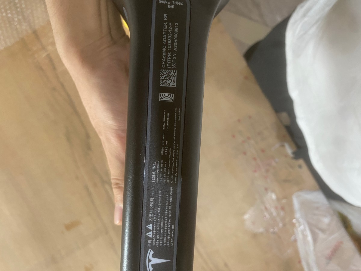 TeslaテスラCHAdeMOチャデモアダプター(美品) | iesppclaridad.edu.pe