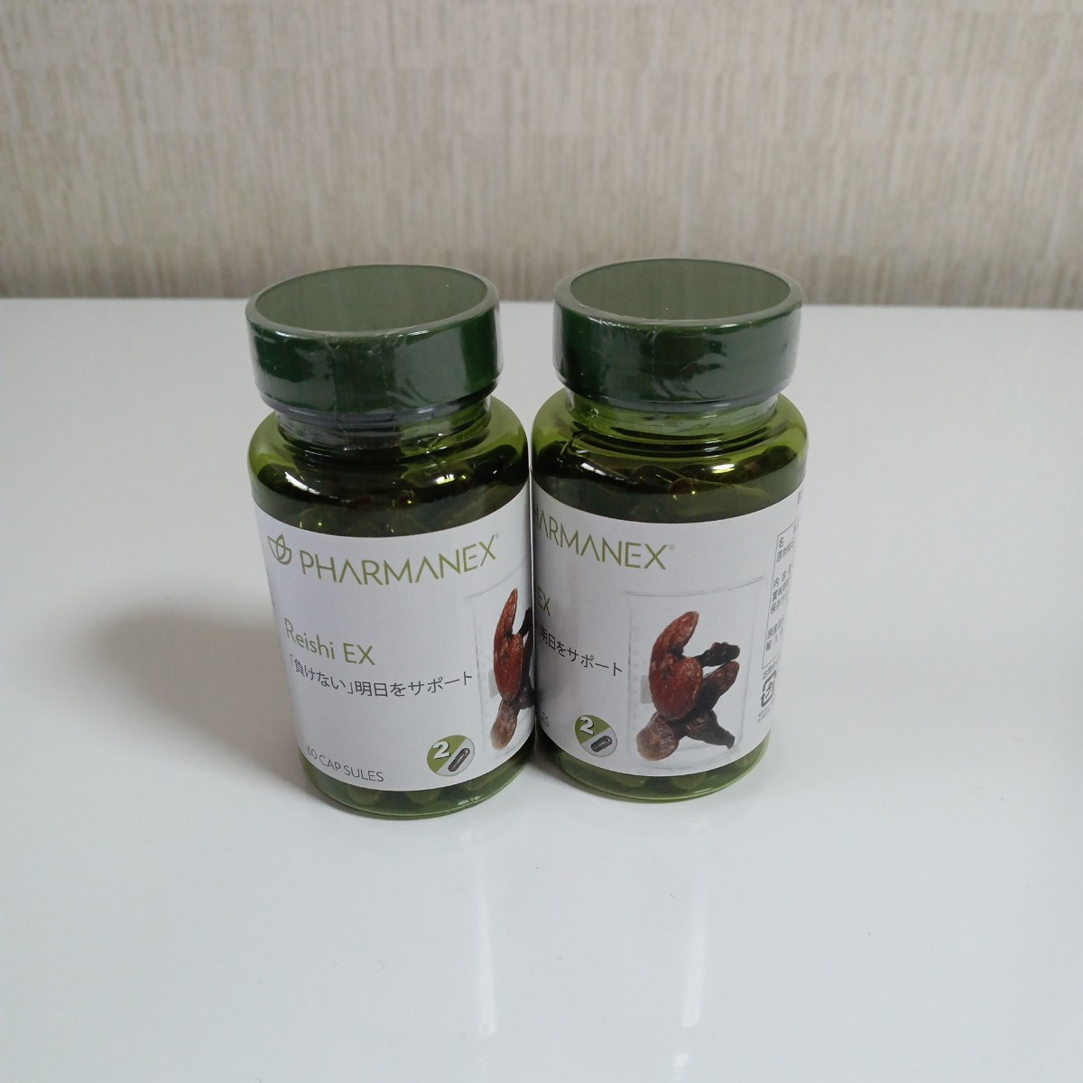 ニュースキン 霊芝 レイシ 2本 www.natluk.com
