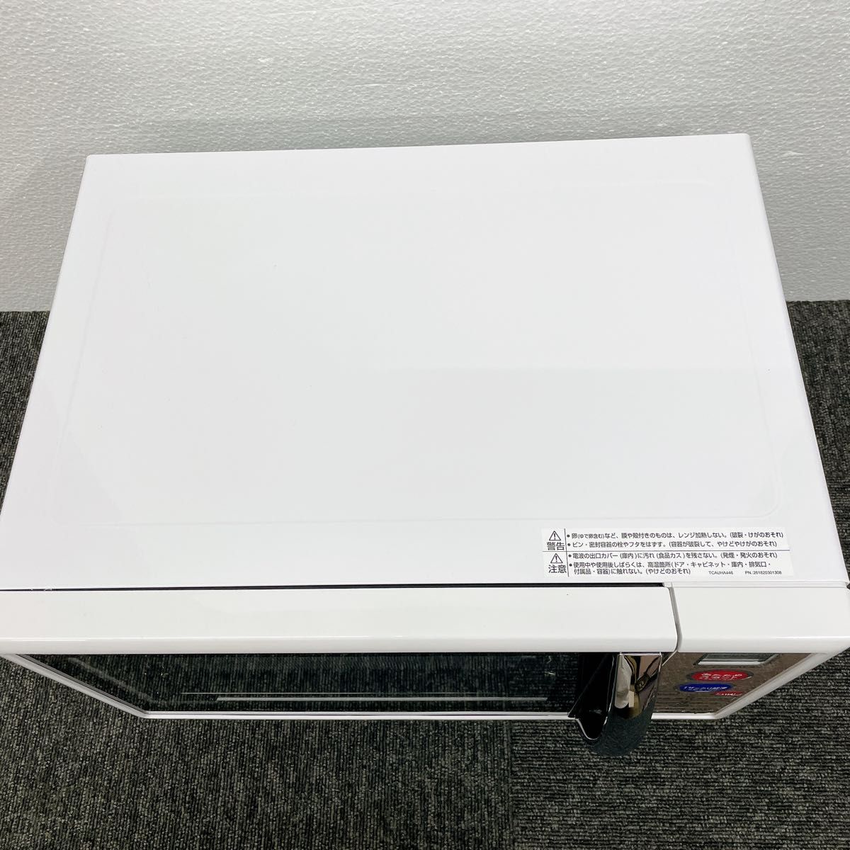 シャープSHARP オーブンレンジ RE-170KS|Yahoo!フリマ(旧 シャープSHARP オーブンレンジ RE-170KS|Yahoo!フリマ(旧