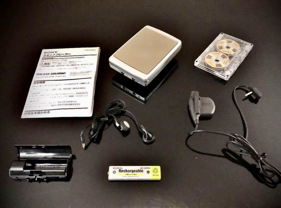カセットウォークマン SONY WM-EX5、銀色、鏡面「整備済み、完動美品