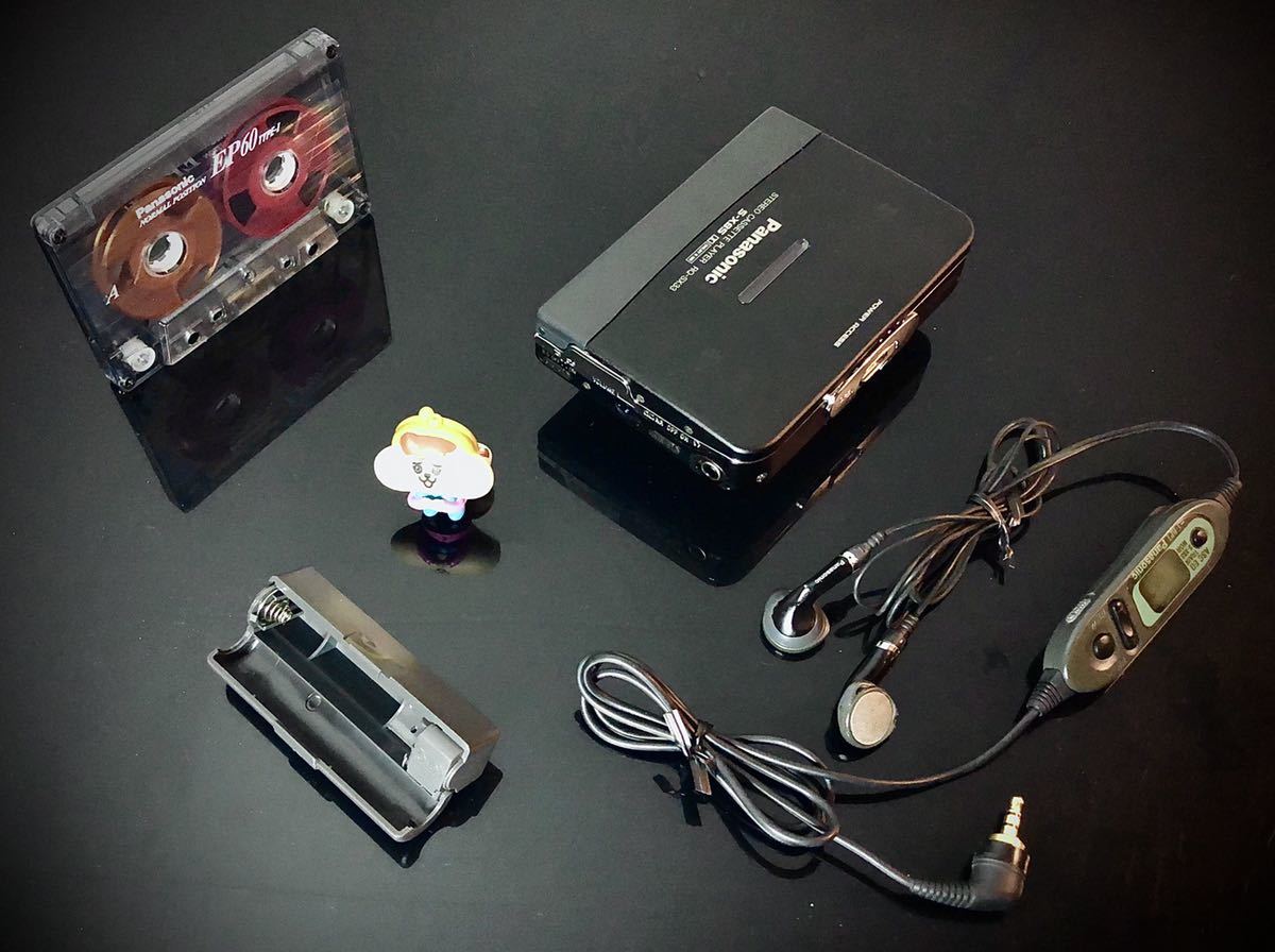 カセットウォークマン Panasonic RQ-SX33「整備済み、完動超美品