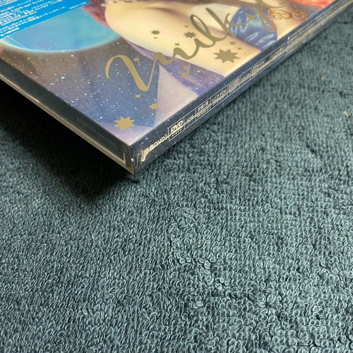 未開封】 「Ray / Milky Ray 初回限定盤」 未使用セル版CD+DVD 2枚組
