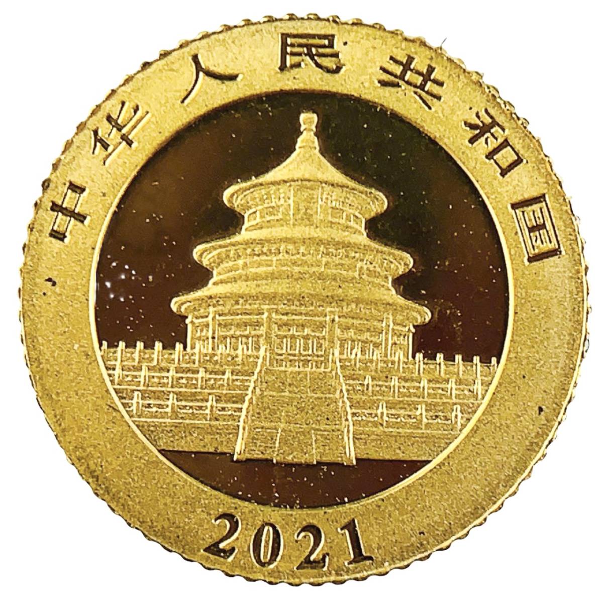 パンダ金貨 中国 24金 純金 2021年 1g イエローゴールド コイン GOLD コレクション 美品_画像2