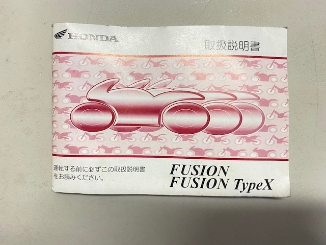 Общенациональная доставка 185 иен! [2003] Honda Fusion Fusion x Fusion Type x Руководство по инструкции / подлинное использование / управление C2