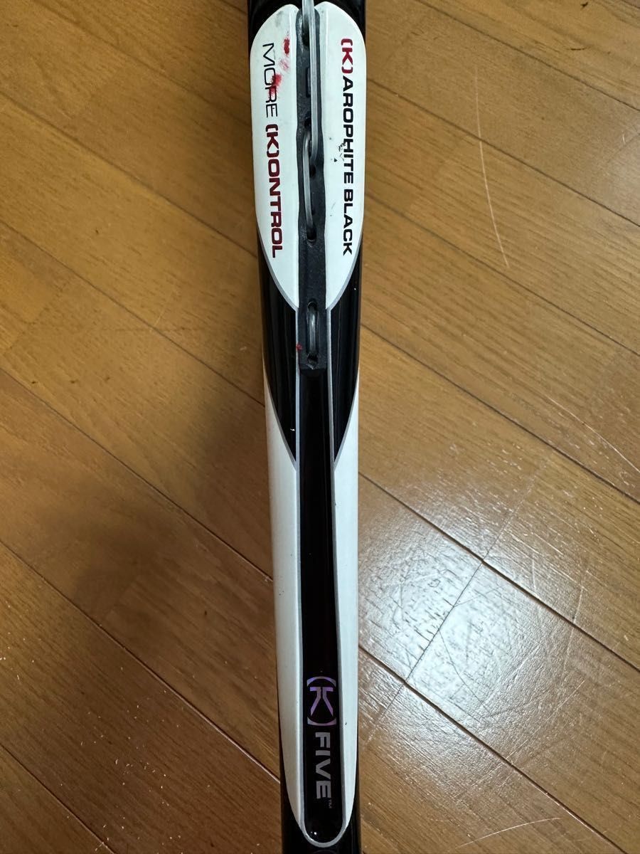 限界値下げ中‼️‼️‼️ネクステージ500 ヨネックス ソフトテニス