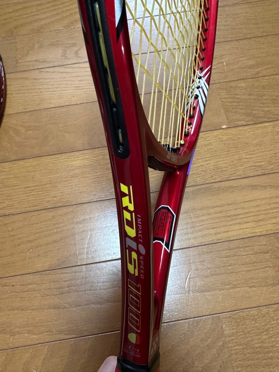 限界値下げ中‼️‼️‼️ネクステージ500 ヨネックス ソフトテニス