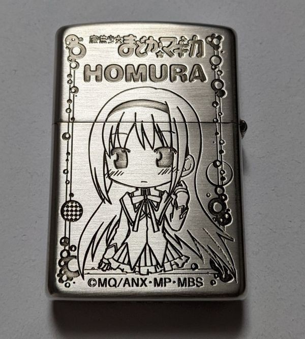 魔法少女まどか☆マギカ 鹿目まどか 暁美ほむら ZIPPO ジッポー