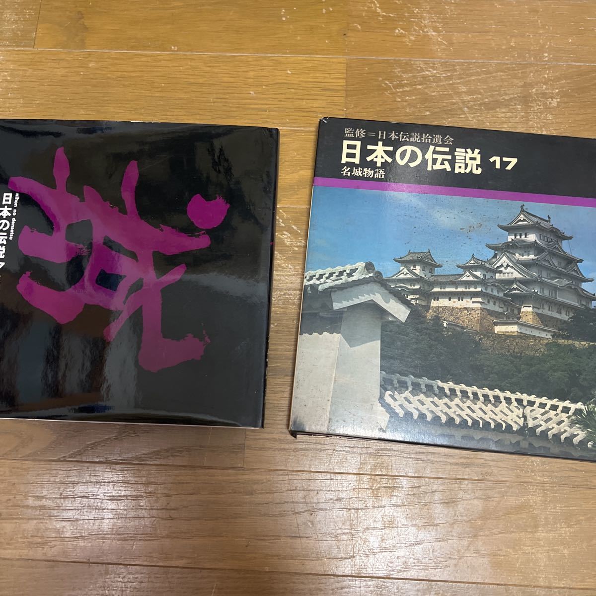 item_image_8