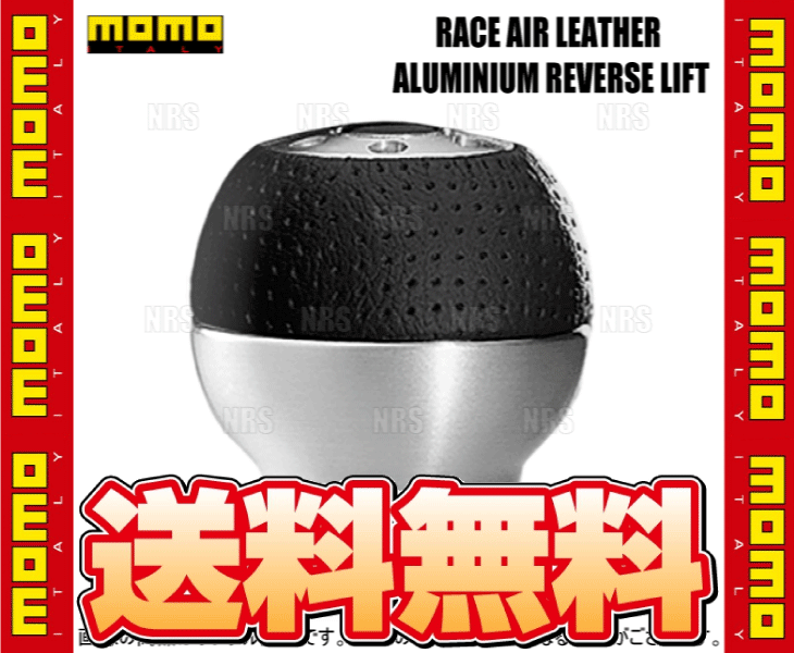 MOMO モモ RACE AIR LEATHER ALUMINIUM REVERSE LIFT レースエアー