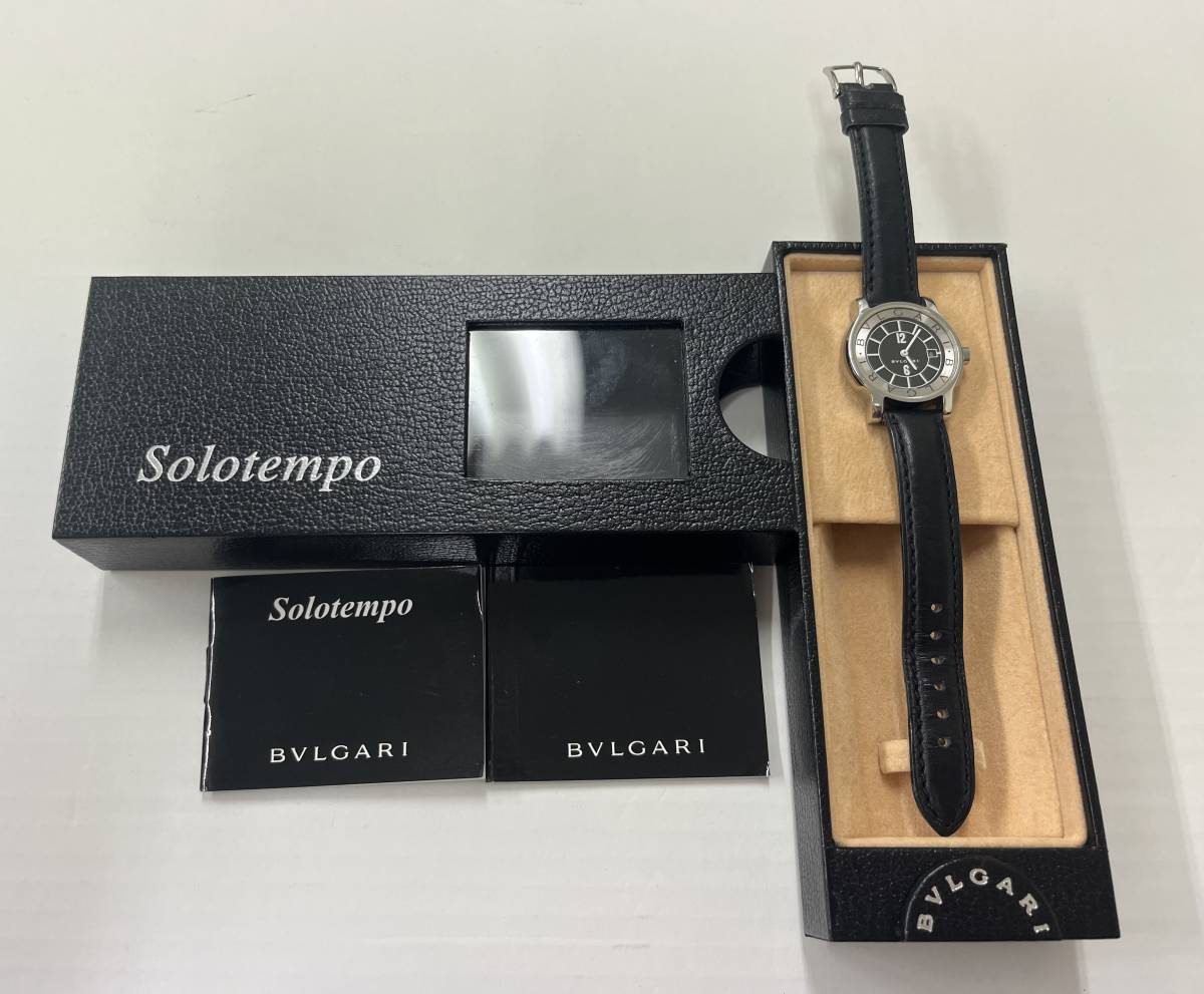 定番のお歳暮&冬ギフト ブルガリ Solotempo ソロテンポ ST29S