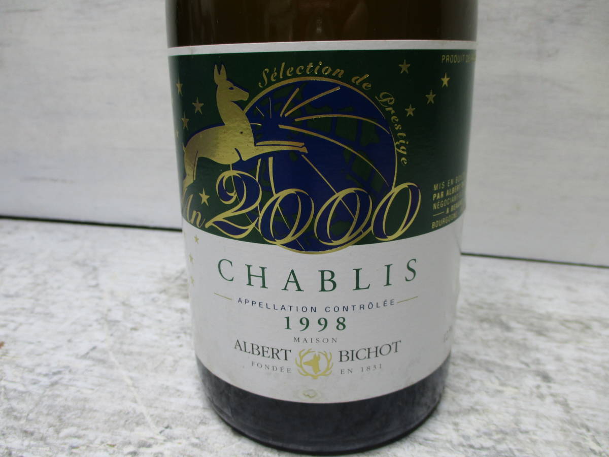 CHABLIS　シャブリ　２０００年記念ワイン　１９９８　750ml　未開栓_画像2