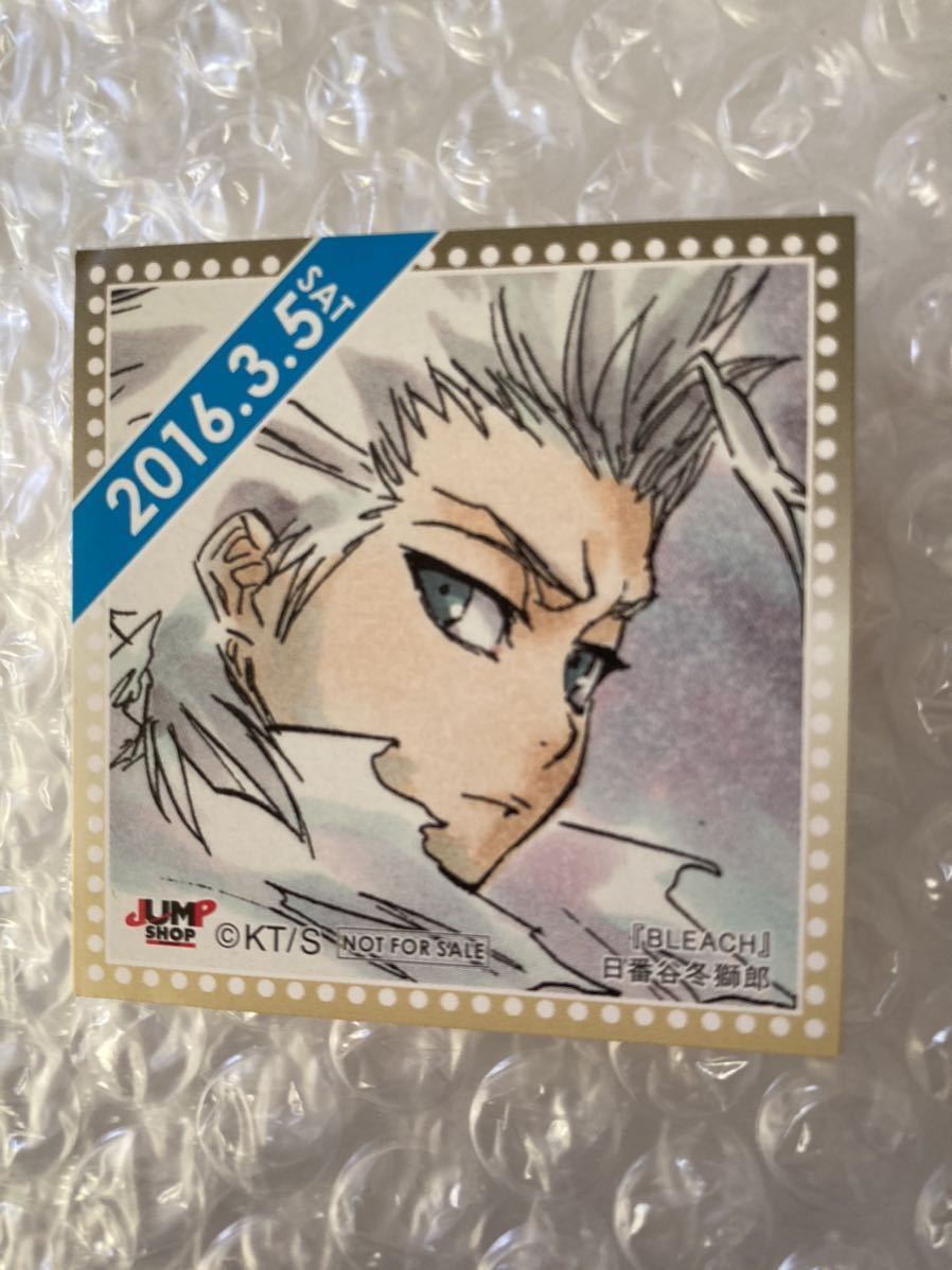 365 先着 特典 ステッカー ジャンプショップ 366日 BLEACH 日番谷 日番