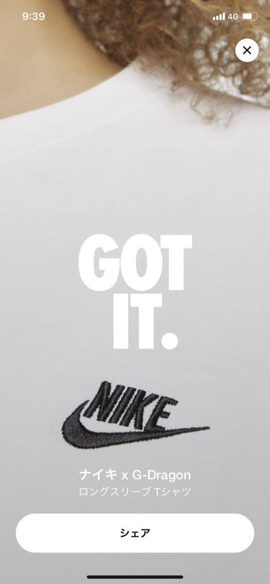 Sサイズ Nike × PEACEMINUSONE G-Dragon ロングスリーブTシャツ NIKE ロンTナイキ_画像3