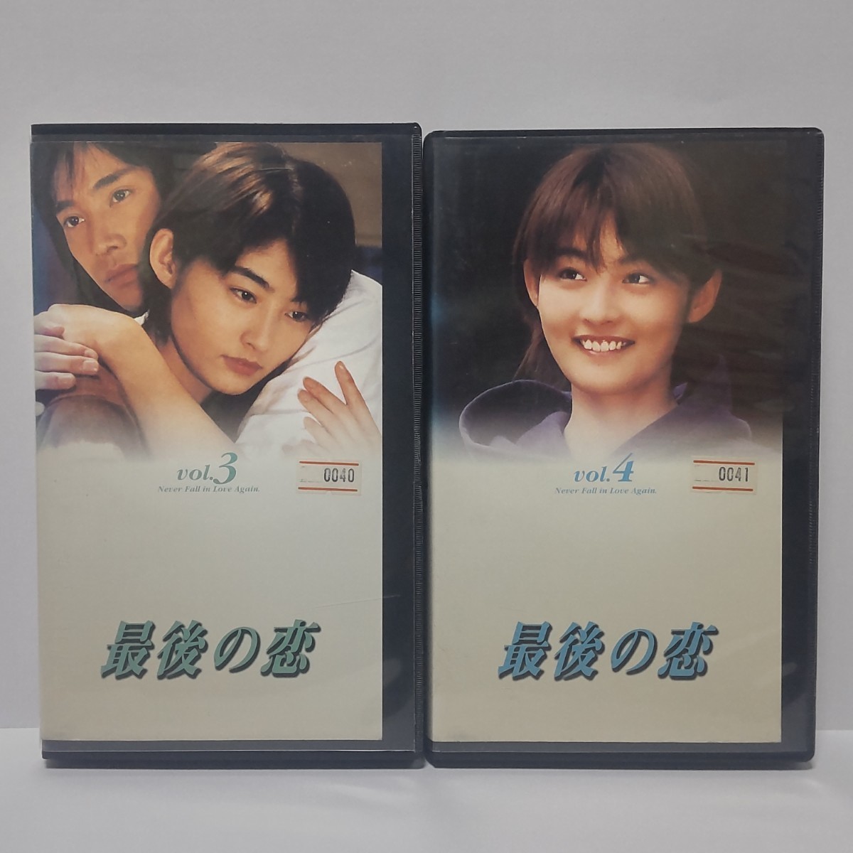 最後の恋 vol.3・4セット 7話~最終話 VHS ビデオ 中居正広/常盤 最後の恋 vol.3・4セット 7話~最終話 VHS ビデオ 中居正広/常盤