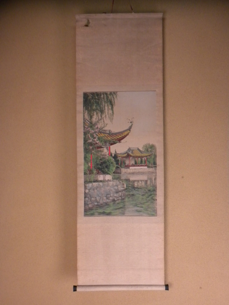 【模写】掛軸・城壁に王宮・布製に彩色・中国_画像1