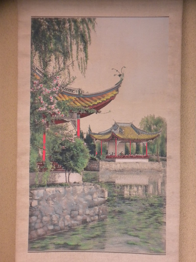 【模写】掛軸・城壁に王宮・布製に彩色・中国_画像2