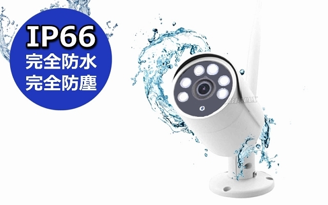 Wi-Fi.. operation NVR set IP camera 4 pcs high resolution HD 100 ten thousand pixels setting un- necessary new goods security camera / parking place store reji attaching close pet child nursing. see protection .