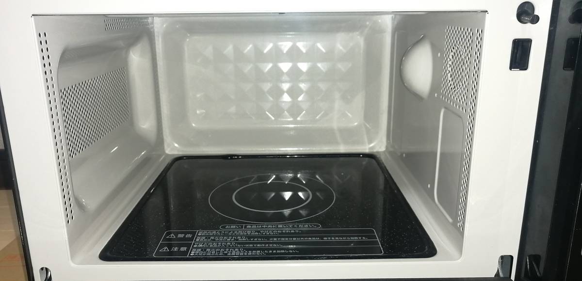 予約受付中】 送料無料 即発送 美品 ハイアール Haier 電子レンジ JM