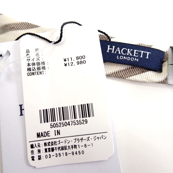 ■HACKETT LONDON ハケット ロンドン 新品 定価1.1万 イタリア製 絹綿 シルクコットン 蝶ネクタイ ボウタイ HM052320 878 ▲008▼are2470b_画像5