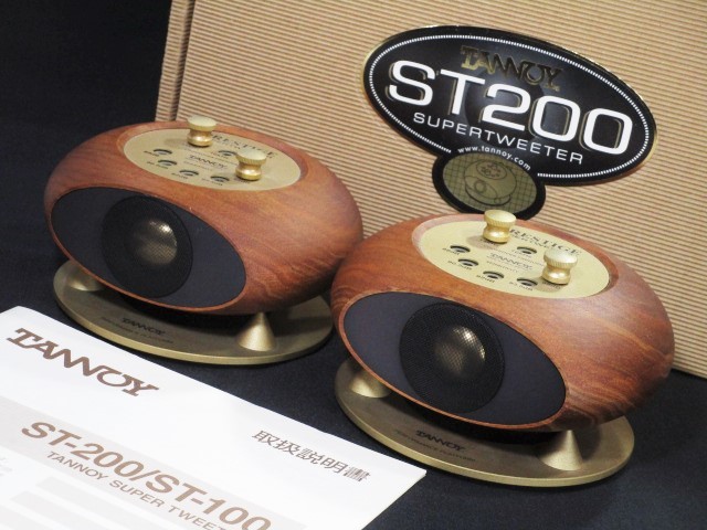 ☆TANNOY タンノイ PRESTIGE SUPER TWEETER ST-200 スーパーツイーター