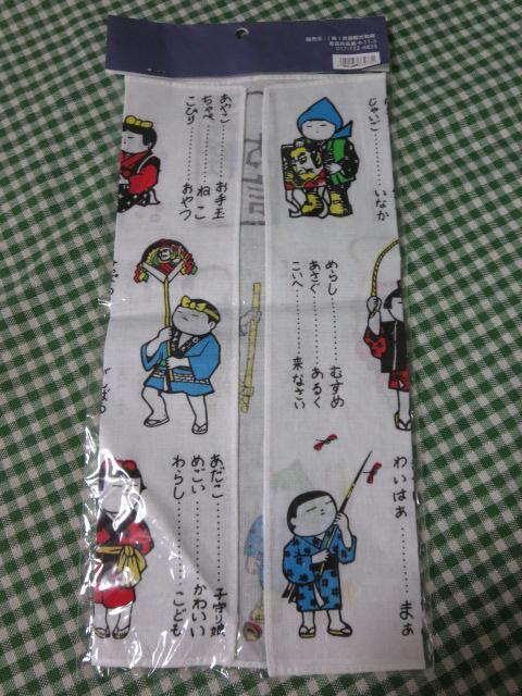 item_image_3