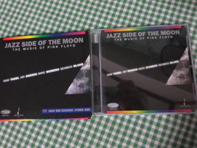 CD Jazz Side of the Moon: Music of Pink Floyd Sam Yahelの画像1