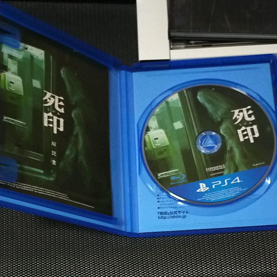 PS4】 死印 開封厳禁 呪いの限定版|Yahoo!フリマ(旧PayPayフリマ) PS4】 死印 開封厳禁 呪いの限定版|Yahoo!フリマ(旧PayPayフリマ)