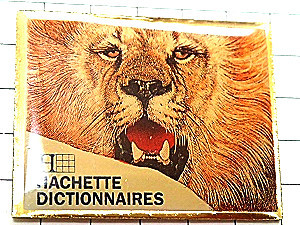 ピンバッジ・アシェット出版社ライオン獅子◆フランス限定ピンズ◆レアなヴィンテージものピンバッチ_画像1