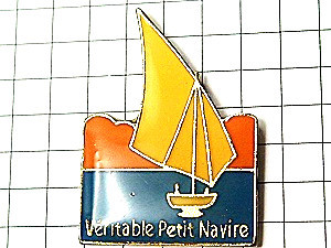  значок * яхта парусное судно лодка * Франция ограничение булавка z* редкость . Vintage было использовано булавка bachi