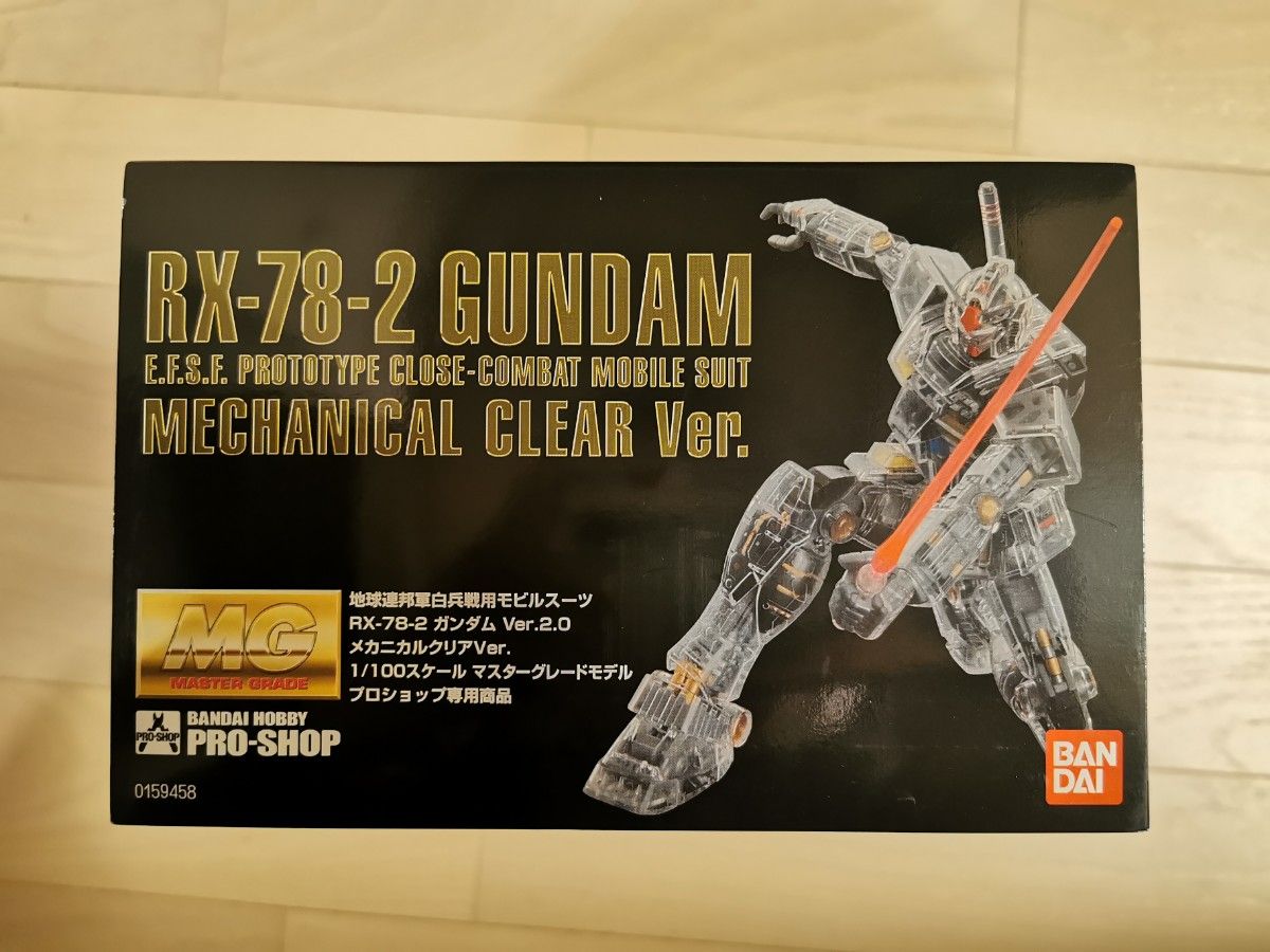 【プロショップ限定】 MG 1/100 RX-78-2 ガンダム Ver.2.0 メカニカルクリアVer. ver2.0