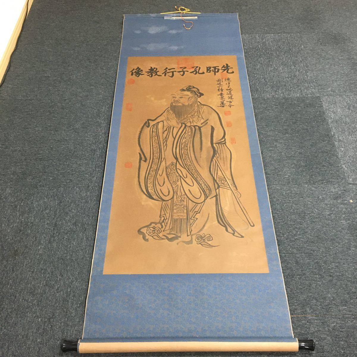 ホビー、カルチャー中国名画 《孔子行教像》 台北故宮蔵品 「隆御覧