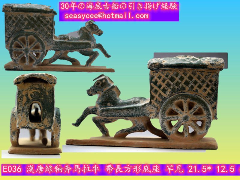 中国古銅　 明代　佛像 　古置物 古擺件 中国古美術 時代物 古董品　454.2ｇ　 A44_画像4