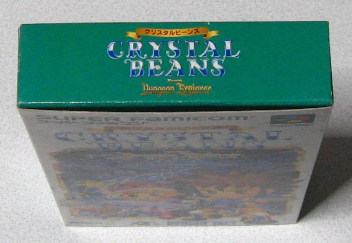SFC クリスタル ビーンズ フロム ダンジョン エクスプローラー CRYSTAL BEANS From Dungeon Explorer 完品☆