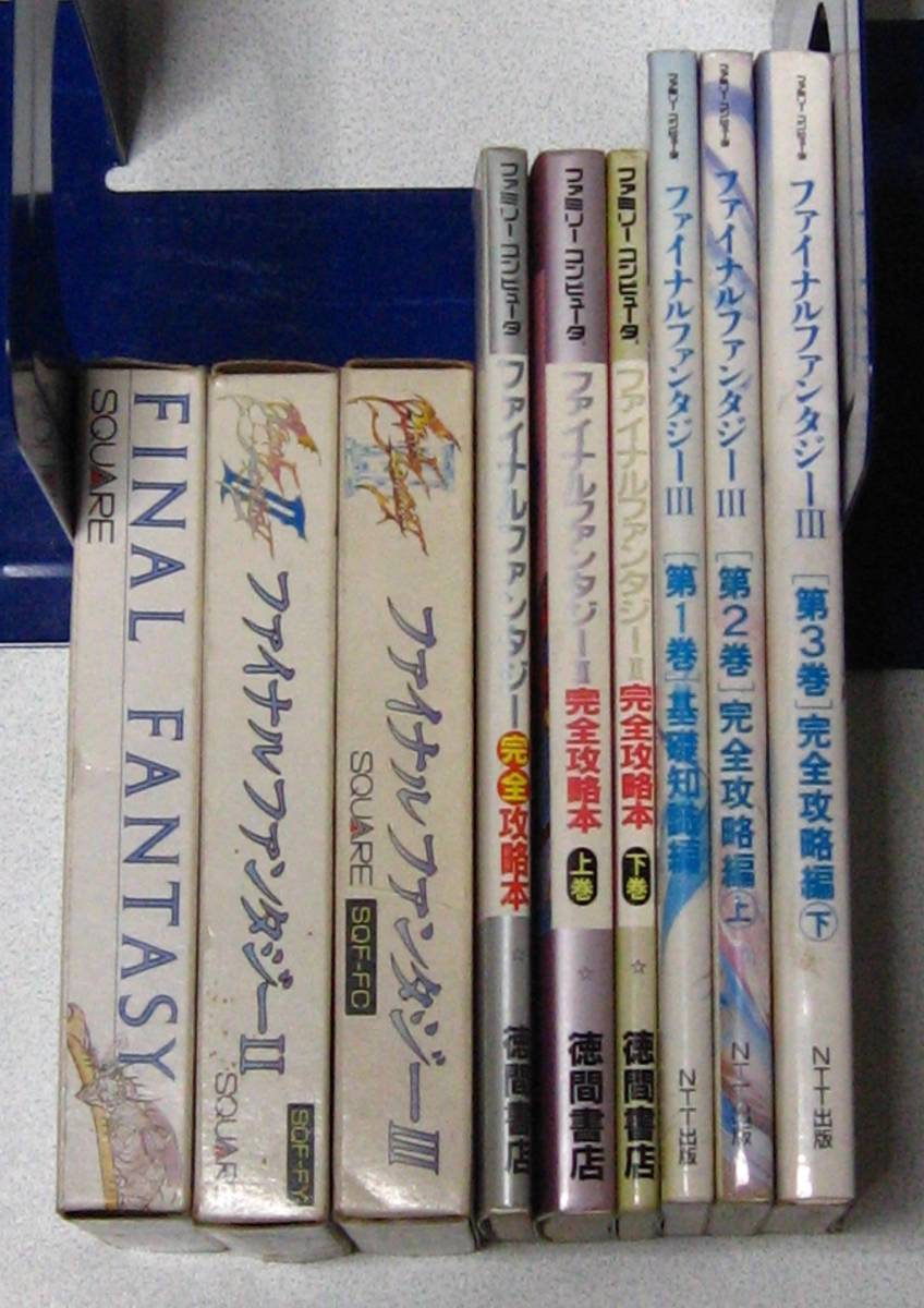 FC ファイナル ファンタジーⅠ・Ⅱ・Ⅲ FINAL FANTASY Ⅰ/Ⅱ/Ⅲ + 各