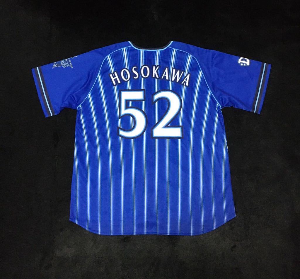 横浜DeNAベイスターズ ビジター レプリカ ユニフォーム #52 細川成也 M