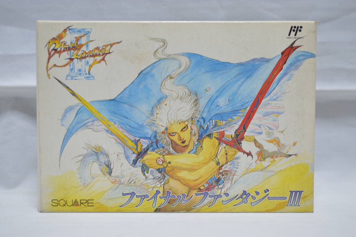 ファミコン ファイナルファンタジーⅢ 美品 sbdonline2.net