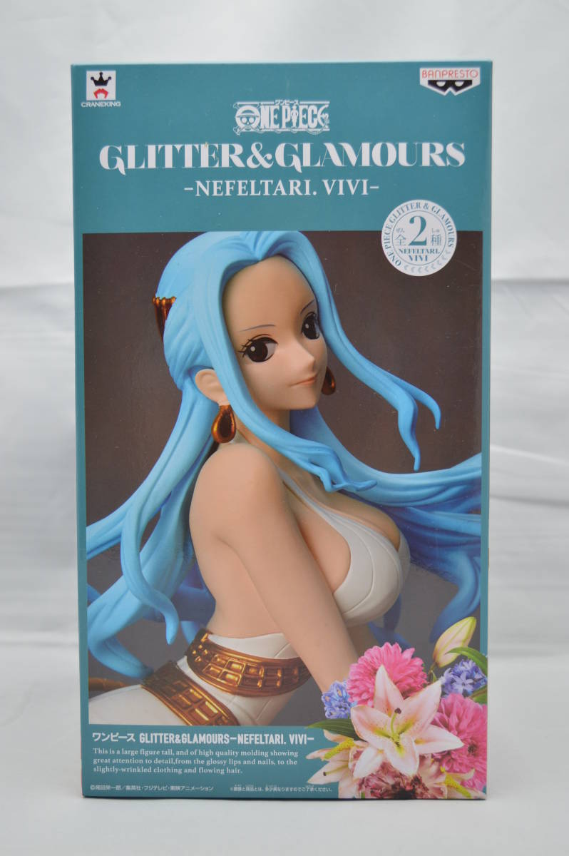 ヤフオク ワンピース Glitter Glamours Nefeltari Vivi B ヤフオク ワンピース Glitter Glamours Nefeltari Vivi B